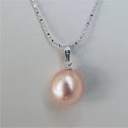 13X15mm baroque pearl pendant (peach)